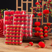 植绒小灯笼挂饰盆景大红灯笼挂件户外客厅春节喜庆红灯笼装饰批发