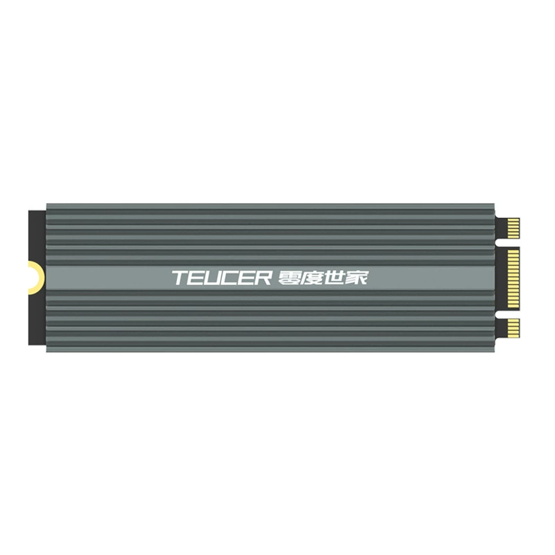 Жесткий радиатор для M.2 SSD (семейство Zero M2-LD02), ультратонкий алюминиевый охлаждающий жилет