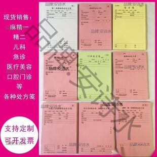 ������һ�������{�龫���{���\�������ǻ��