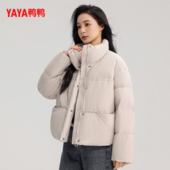 鸭鸭羽绒服2025秋冬新品短款立领小个子面包服宽松加厚保暖外套F