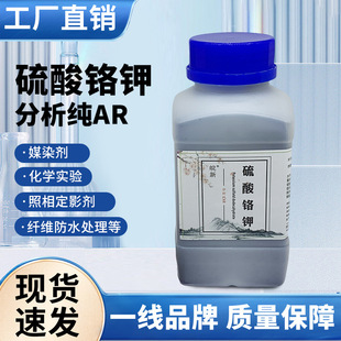 ʮ��ˮ�����t��ϵ\�t���\��t�\AR500g������ԇ�������ˮ��ԭ��