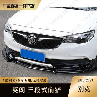 �m���18-23��e����Ӣ�ʾ���ǰ���������bӢ��ǰ�P��ײ��ǰ���b