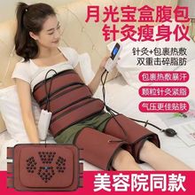 ¹⌚МpʃxԺŝźxpḹx