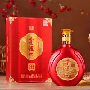 �o�ݰ׾�52�Ƚ�o�������׾�500ML*4ƿ�Y�мZʳ�Ɲ����Ͱ׾����l