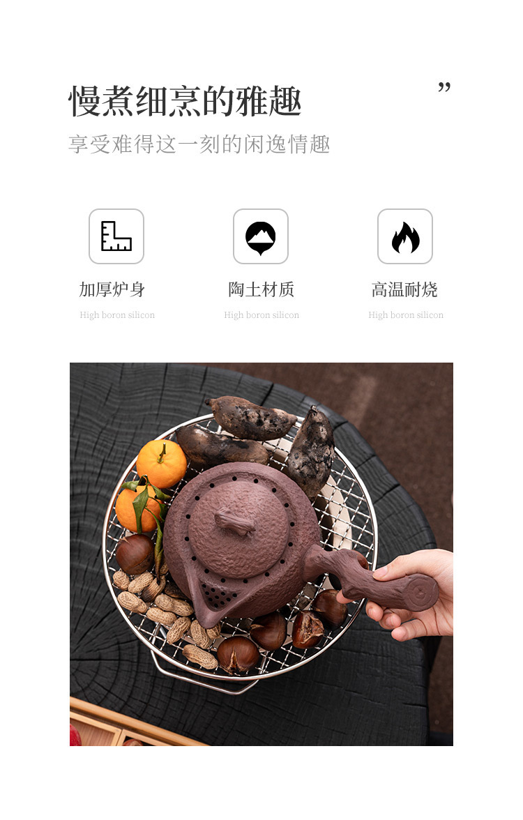 Tea roasting stove, earthenware barbecue, small clay stove, air stove, household indoor and outdoor tea roasting equipment, charcoal stove, carbon stove pic 5