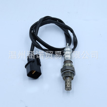 跨境热销 汽车传感器 氧传感器批发 oxygen sensor 234-4741