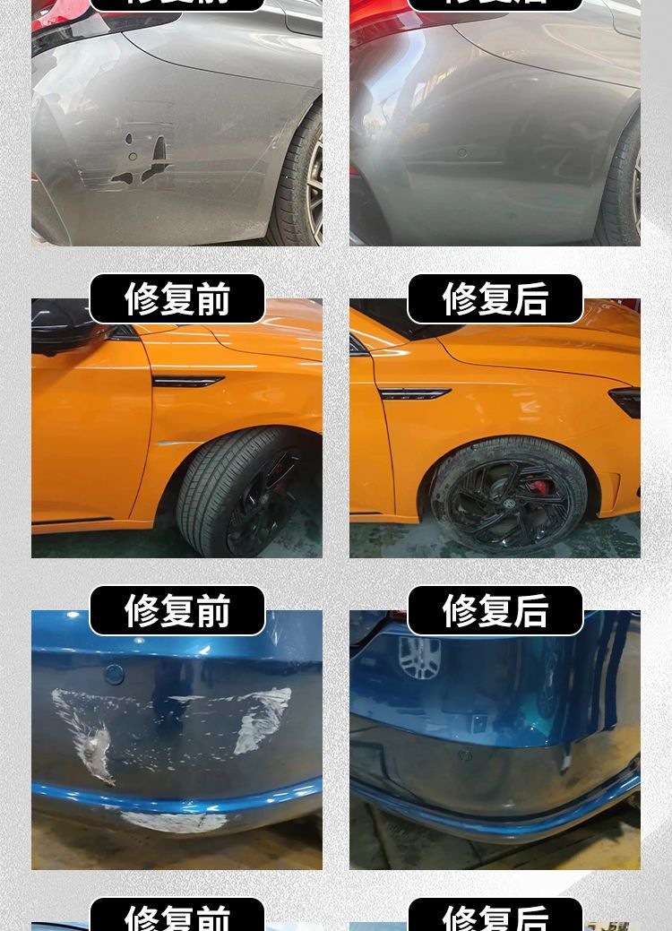 Chery Ruihu 5X Paint Pen Pearl White White Black Car Paint Scratch Repair Modifier Accessories Auto Supplies