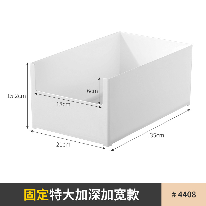 Storage box/increase size/deeper model