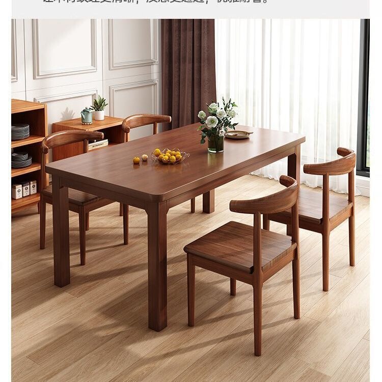 Walnut Dining Table for Living Room, Suitable for Small Apartments, Solid Wood Dining Table for Home Use, Commercial Dining Table, Vintage Solid Wood Leg Table and Chairs