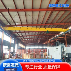 起重机;工程机械配件;其他工程机械