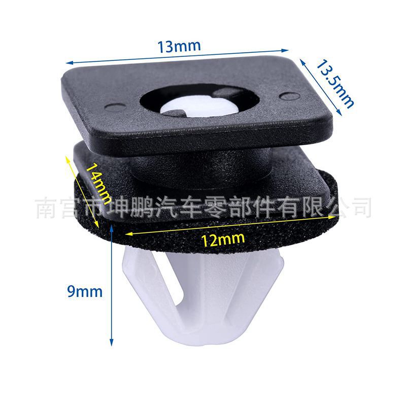 Suitable for 11-19 Ford Explorer pillar decorative clip kit external front windshield buckle