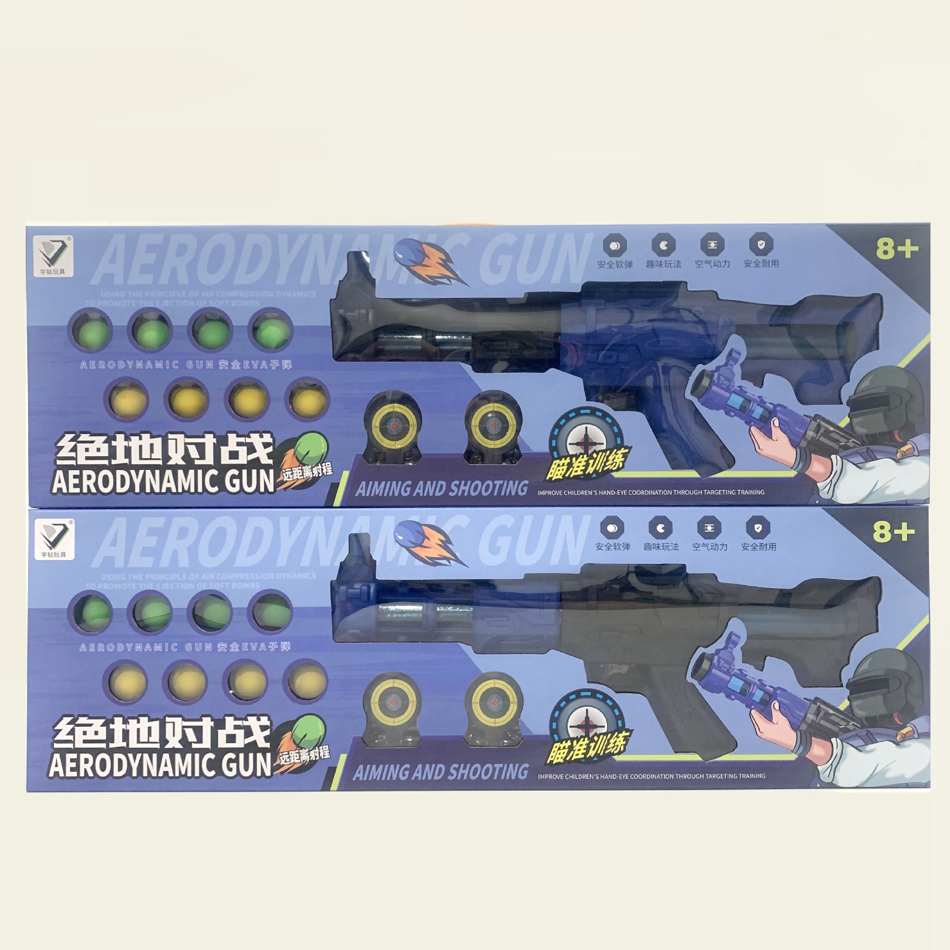 f2d03a84c7032b9c9658ded94a26af