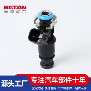适用于别克喷油嘴28428452 FJ10575 MP-10661 FJ706