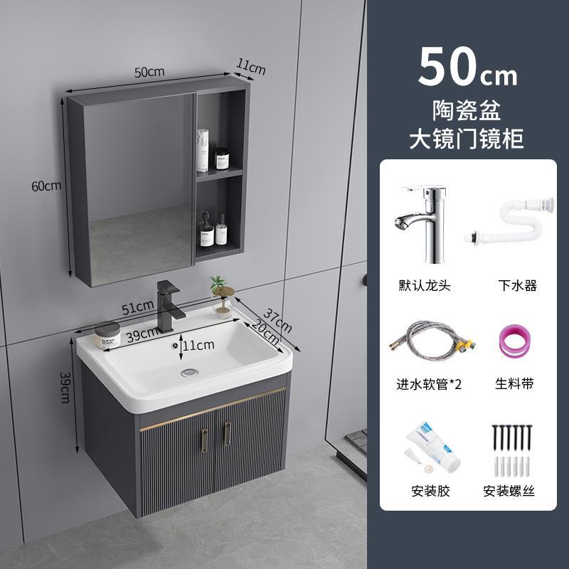 Luz de lujo espacio de aluminio cuarto de baño combinación cerámica integrado lavabo hogar lavabo gabinete combinación lavado Mesa lavabo gabinete