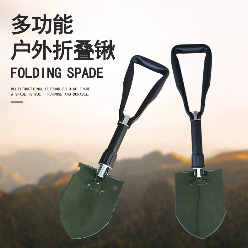 Складная лопата высококачественная наружная инженерная лопата полевой портативный тренировочный лагерь с автомобильным открытым лопатой складная лопата для спасения