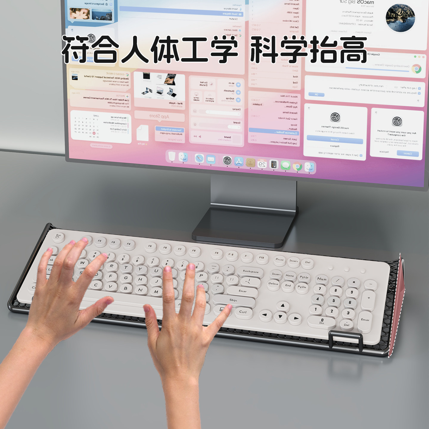 键盘托架工位桌面增高神器机械键盘底座倾斜支架镂空散热悬空托盘