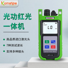 SֱKPV-53⹦ӋtԴһwCͨzywpĜyx