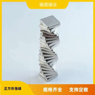 ���δ��FF20*10*2/5mm�T��S�����lƬ�S�F���������Ŵ������K