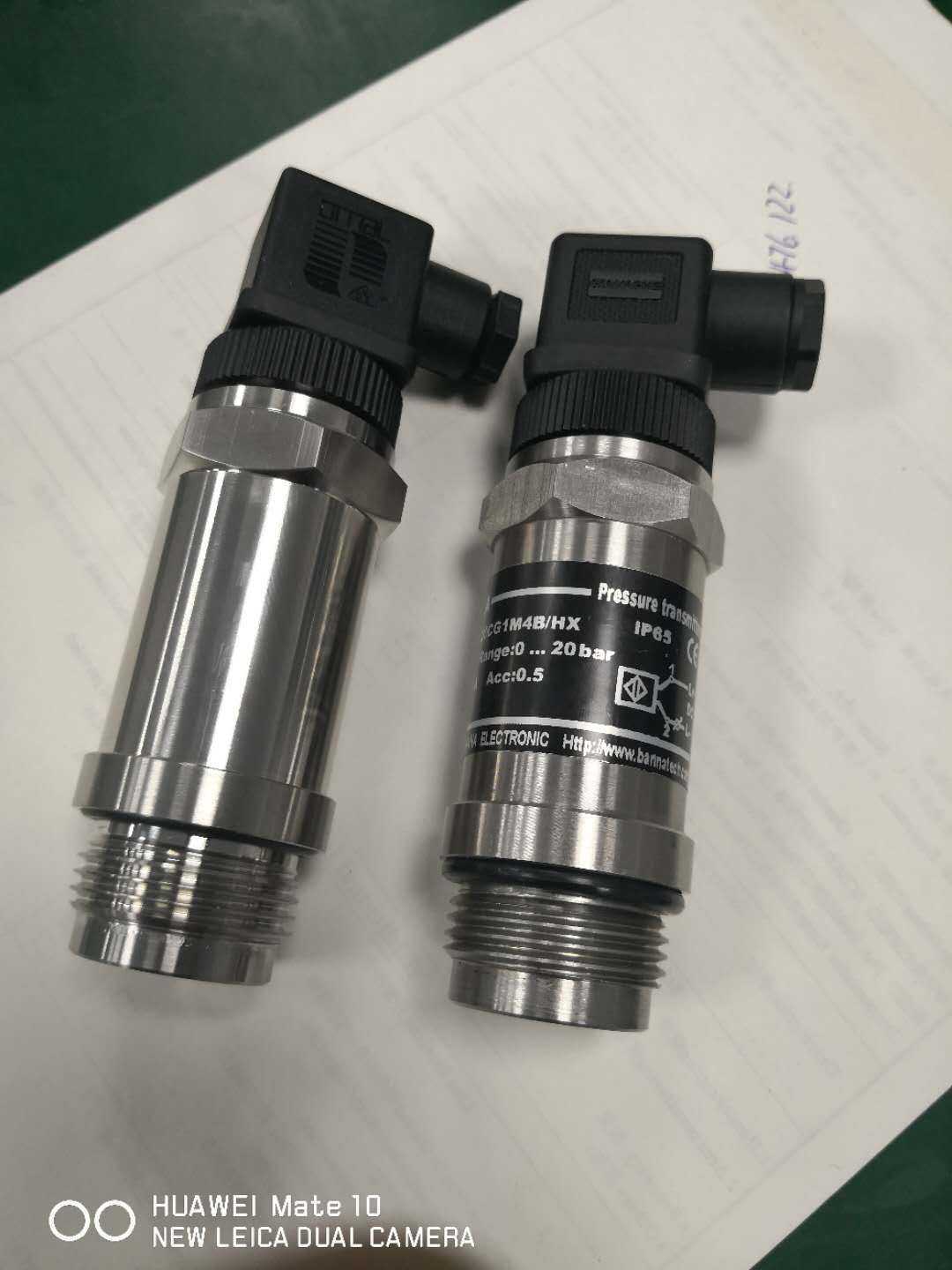 百纳品牌高品质压力传感器盾构机水泥浆防堵卫生型压力变送器