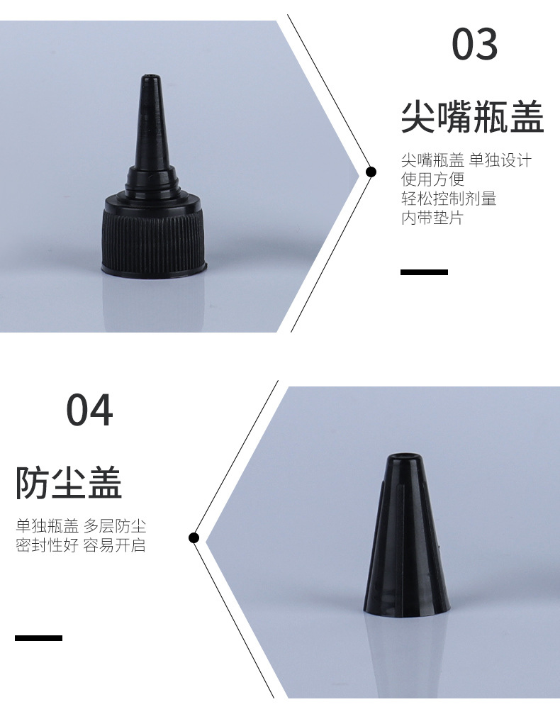 详情页-一丁工厂模板_05.jpg