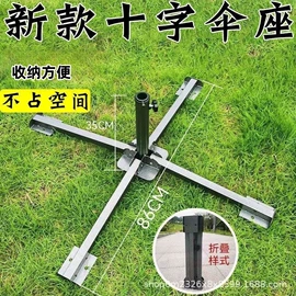 其他农业用具;其他园林工具;其他农用工具