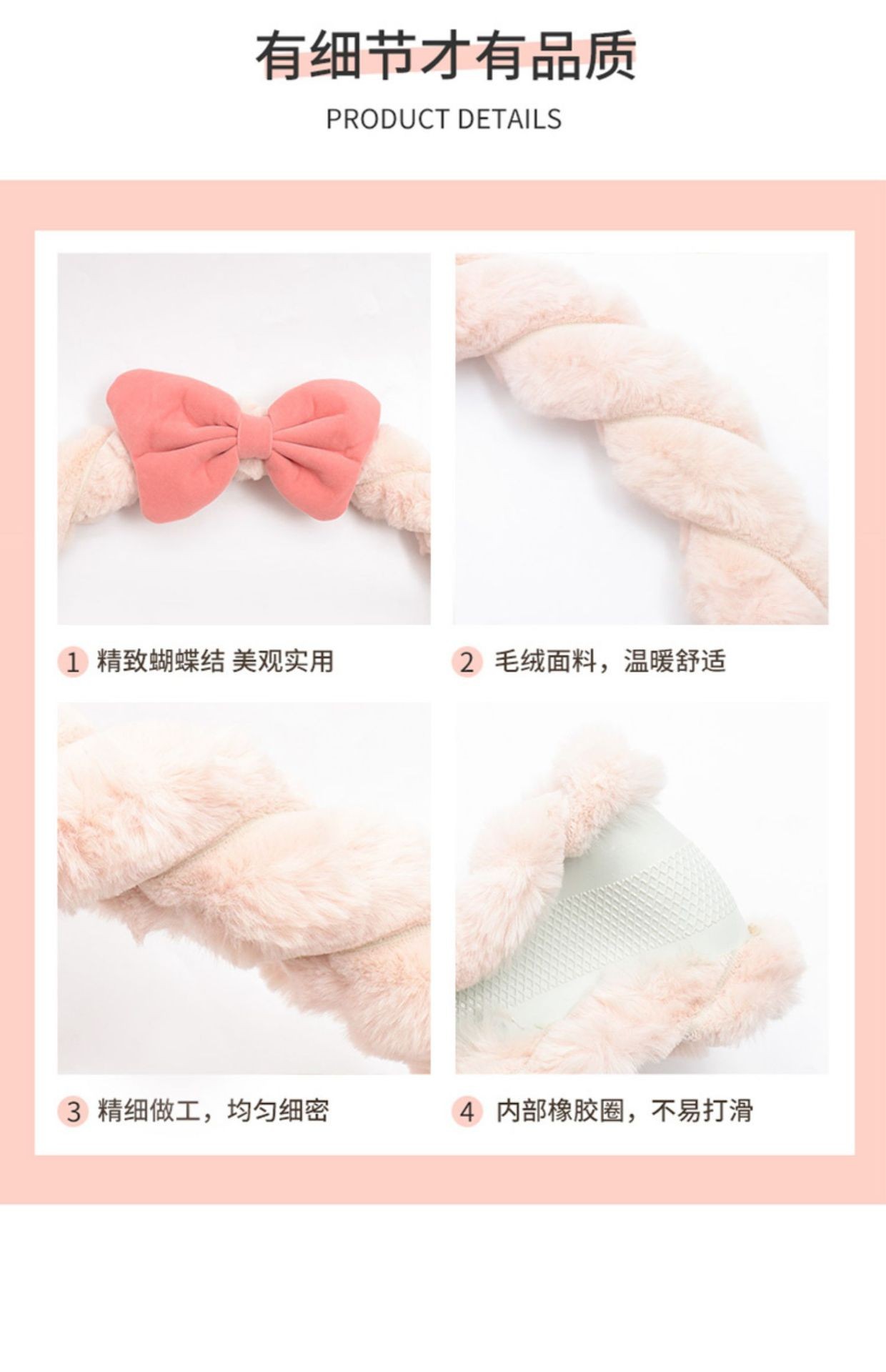Car Bow Steering Wheel Cover Winter Plush Warm Anti-freeze Handle Cover Cute Female Car Interior Supplies