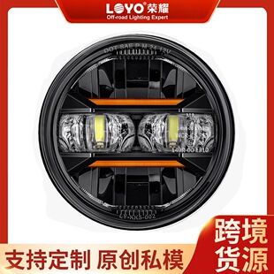 DOT EMARK�J�C80W 5.75��Ħ��܇LEDǰ�՟�5.75Ӣ��Ħ��܇���b���