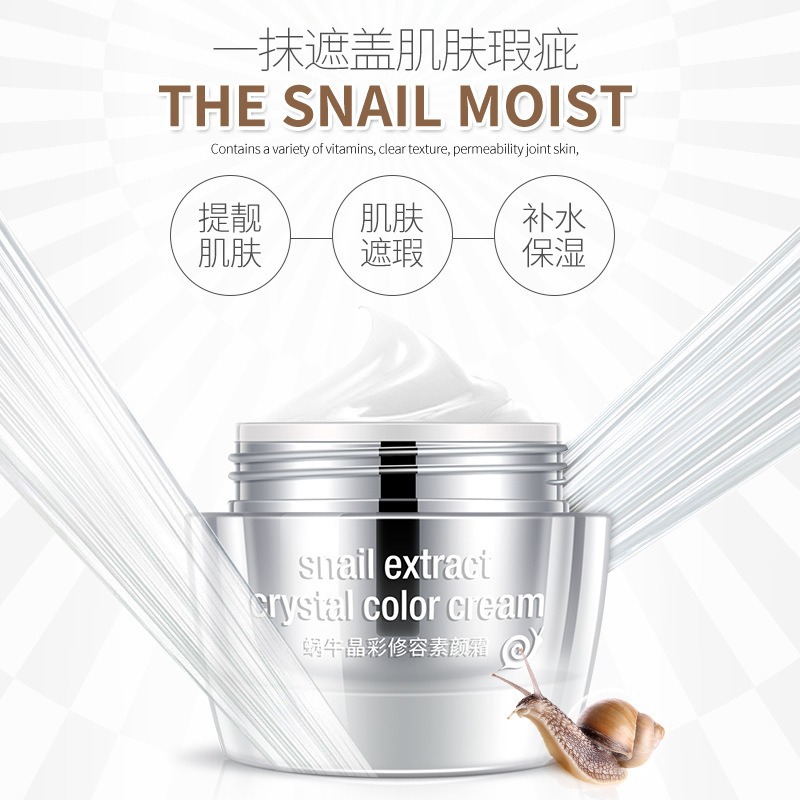 Han Qian Caracol maquillaje crema reparación belleza corrector hidratante belleza color natural nude maquillaje crema de maquillaje al por mayor