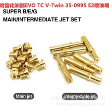 Super B E G��������������EVO TC V-Twin pilot�����׼�Jet Kit