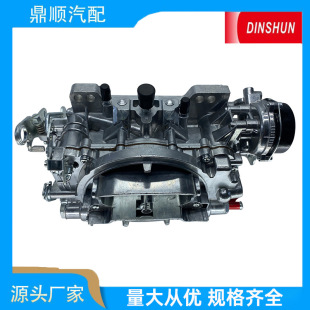 ȫ�»����� ��늶���Ȧ��Q�� Edelbrock9904-500 �ף�-026