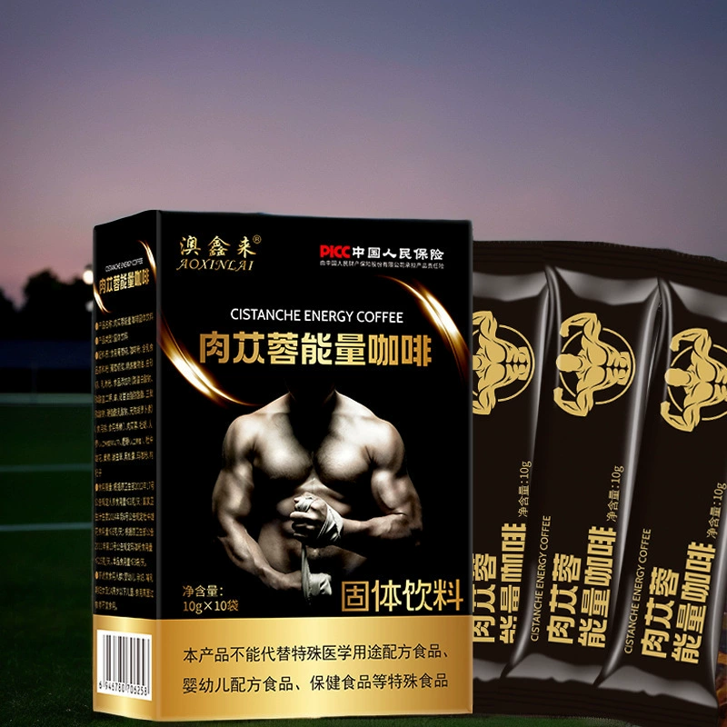 TikTok's same Eucommia ulmoides leaf Cistanche Energy Coffee Ginseng Maca Black Instantly Drinking