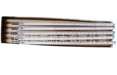 二等标准水银温度计 高精度0.1℃ 0-50度 包过计检 液体温度计