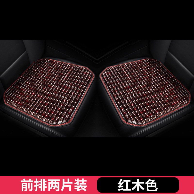 通気性のある木製ビーズシートクッションマット、オールシーズンユニバーサルカーシートクッション、夏用クールマット、一体型大型トラック、夏用換気|undefined