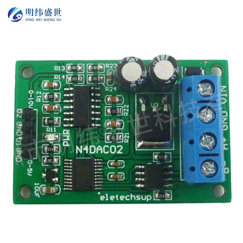 DC12-25V 2通道PWM DAC RS485电压模拟转换器 MODBUS RTU 命令