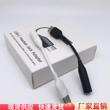 NOTE10+lDӾm֙Ctype-cD3.5mmֽal