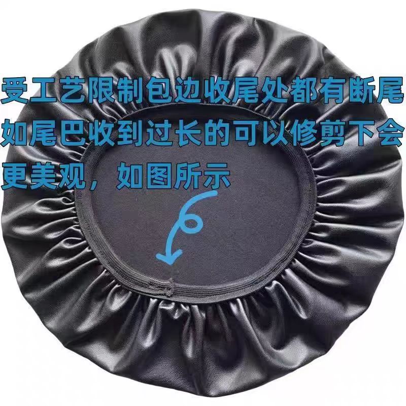 cubierta de cojín de automóvil eléctrico a prueba de agua, protección solar, cuero elástico PU todo incluido, cubierta de asiento de bicicleta eléctrica resistente al desgaste universal para cuatro estaciones