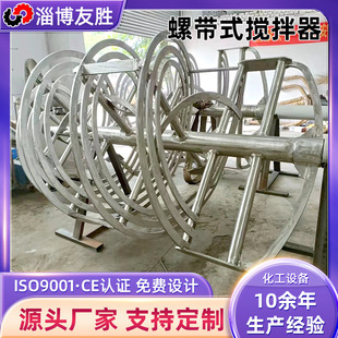 �E�A���p�ݎ������� 316L���P����ʽ��ճ�����ϔ������O��