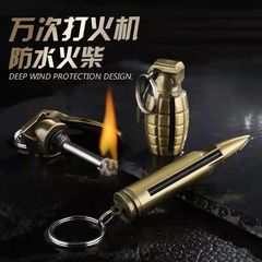 一生使いきれないディザトーンの個性的なアイデア金属防水万回マッチ携帯キーホルダー卸売り