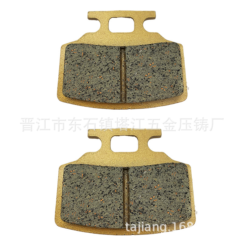 Pastilla de freno inversa de gran alcance coche eléctrico para llevar coche motocicleta eléctrica pastillas de freno bomba inferior inversa Louis freno interior pastillas de freno de disco de cerámica