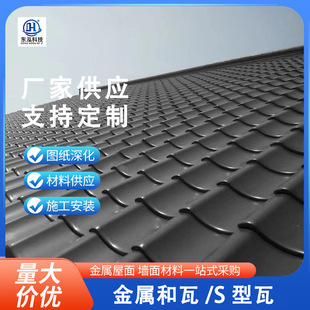 ���ٺ�����ʽ�Ƶ�e����������300���X�V�i�Ͻ���ʽ����S����