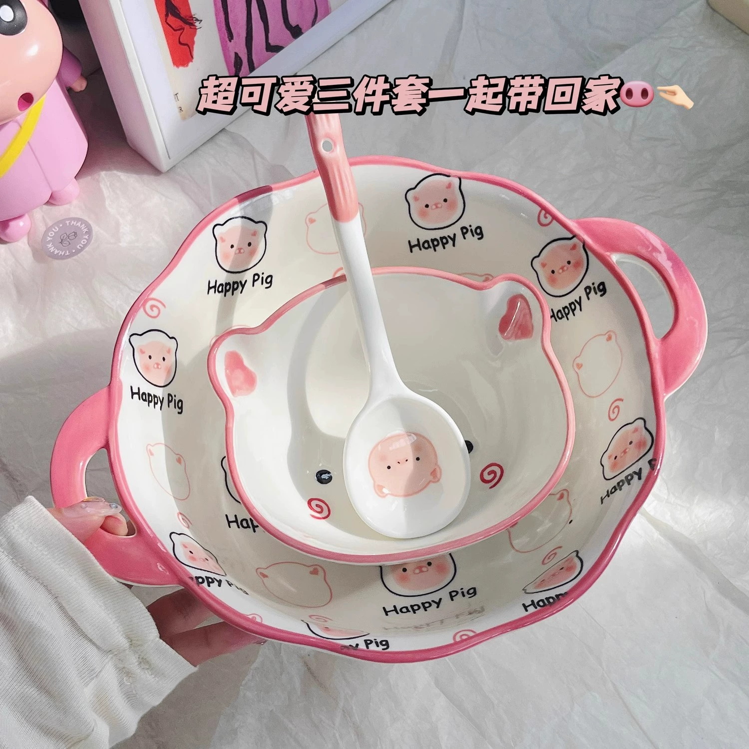 Ceramic tableware set, cute pig design, bowls and spoons, multiple set configurations