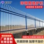 工程小区定制外墙护栏