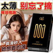 Q�c����0.01�۰����������ӕr�־�Ů���볱�׏S�����lbyt���b