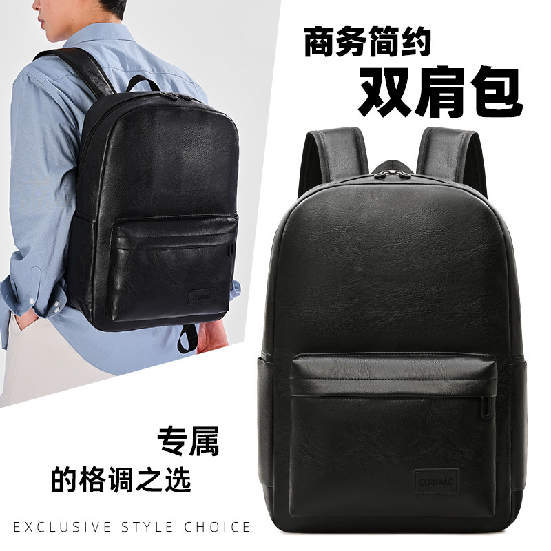 Casual Simple Backpack Pu Wear-Resistant Waterproof Business Commuter Computer Bag College Student Fashion Trendy Travel Backpack