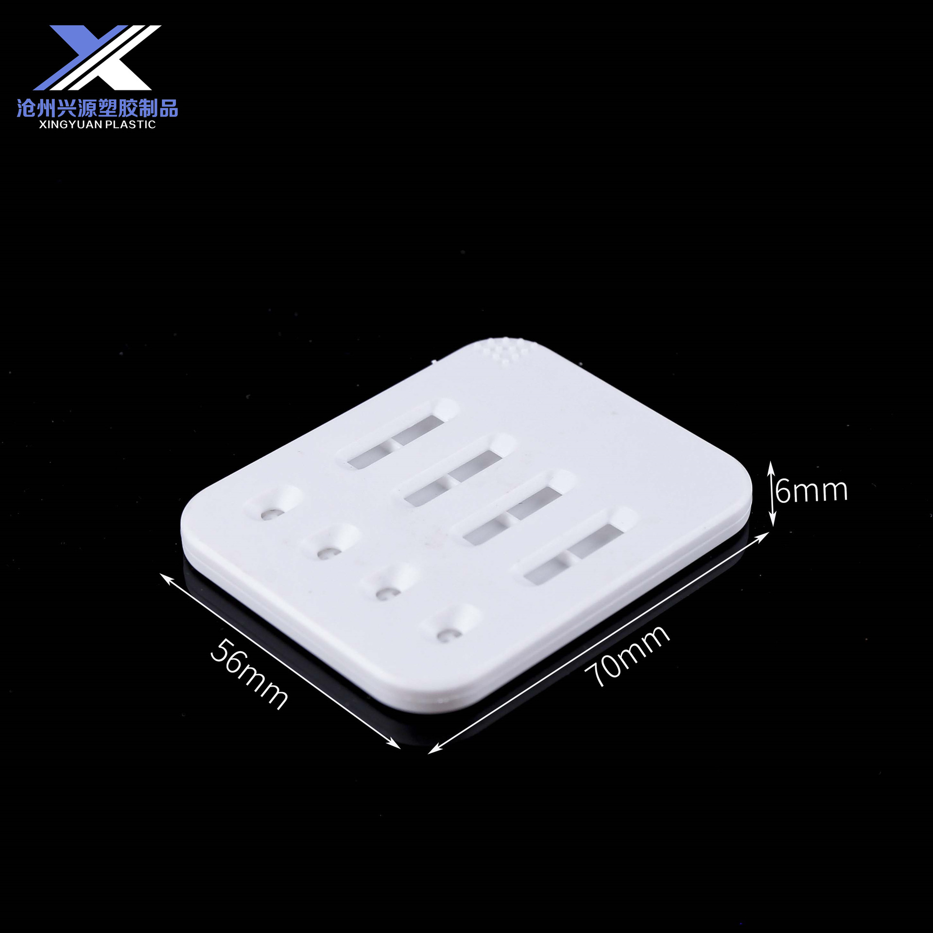 四联检测卡壳现货一次性体外诊断病毒抗原测试壳塑料4联金标卡壳