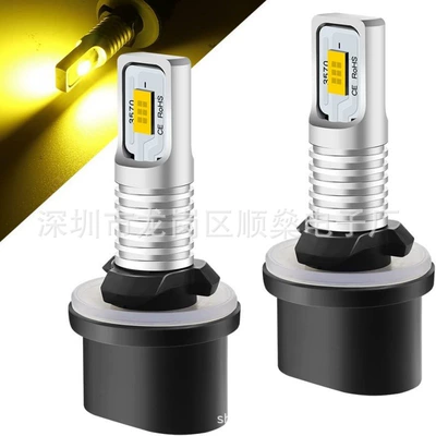 New LED car fog light Fog lamp - 880-yellow-light