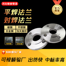 ̼ƽmƬӷmäˎiƽ304P䓷m