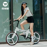 WEST BIKING West Rider велосипед с маленькими колесами из карбона, легкий для студентов и взрослых, для городских поездок