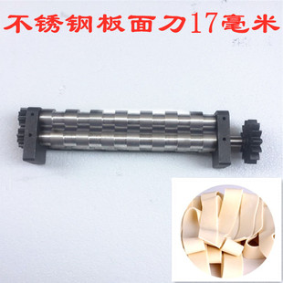 ��ϱ�D늄Ӊ���C���t��l�C�浶��l���⵶�����A�����浶���