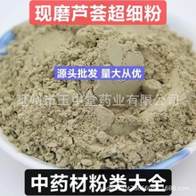 �J�C�ۼ���Ȼ��Ʒ��ș�ķ۬Fĥ�J�C��������Ĥ������ă�Դ�^���l